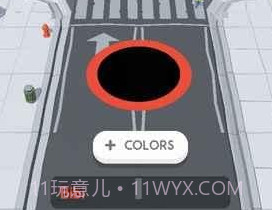 Hole.iov1.7截图