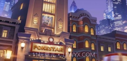 王牌制作人v2.0.12截图
