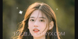 wink修图v1.2.2.8截图