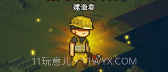全民僵尸大战无限钞票版无限出兵最新版v2.6截图