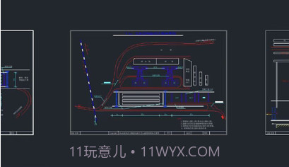 工程随身宝v1.0.16截图