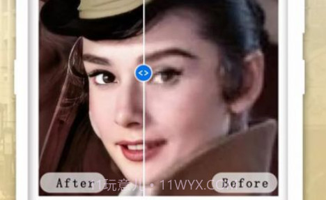AI智能修复老照片v1.0.13截图
