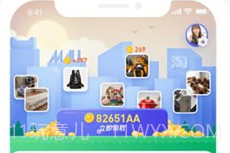 百货大楼v1.0.4截图