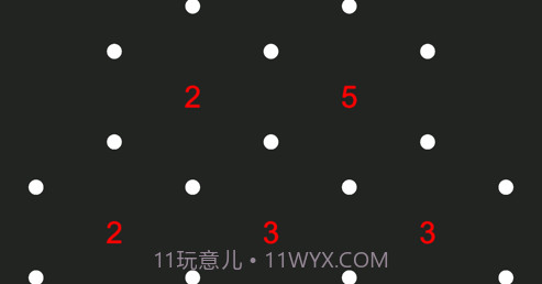 蜂回路转v1.11截图