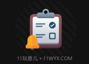 HabitNowv2.1.5截图