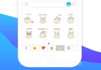 酷聊v1.1.8截图