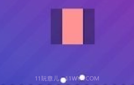 双生旋转球v1.11截图