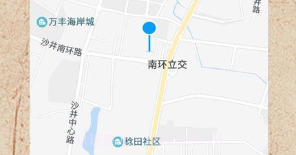 千池跃鲤v1.0.7截图