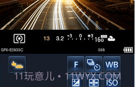 imageV1.10.6截图