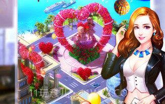 大富翁手游v1.8截图