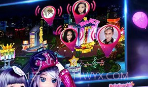 劲舞时代官网v2.2.5截图