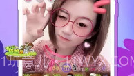 都秀嗨皮V3.6.5截图