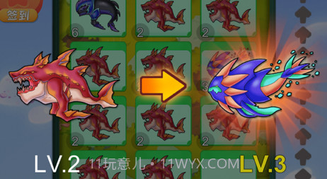 生物进化录v1.10截图