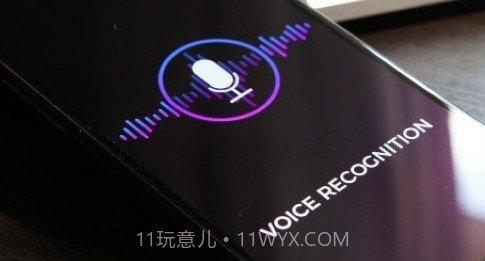 随声录音转文字1.81.200310.13截图