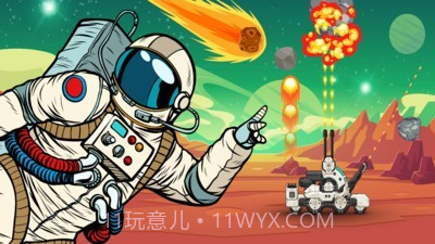 三角洲漫游者1.7截图