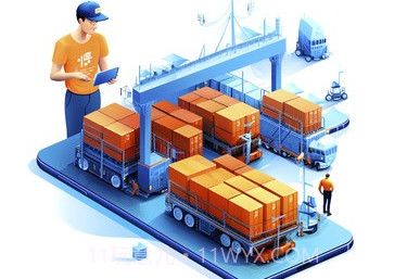 货运台货主v1.0.7截图