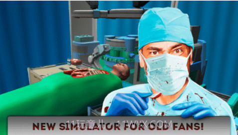 手术模拟器2v1.12截图