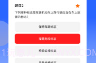 知识大牛v1.0.13截图