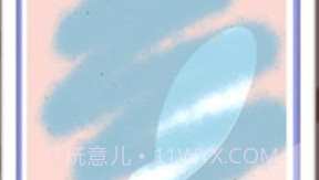 我的涂鸦V1.6截图