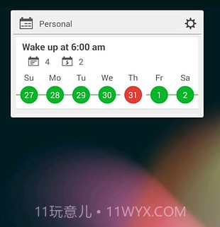 Kickstart习惯跟踪v1.3.10截图