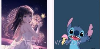 Wall You X壁纸v3.10截图
