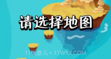 疯狂水管工v1.0.12截图