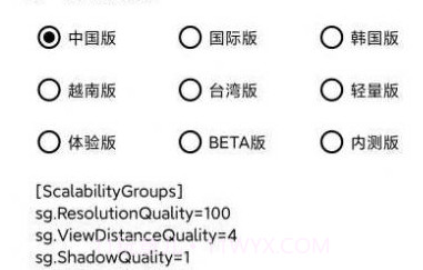 hzzs.prov1.8.6截图