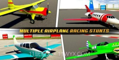 特技飞机比赛v1.12截图