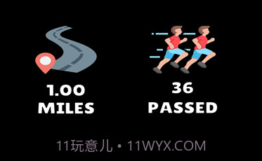 合并腿v0.9截图