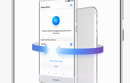 手机克隆v2.10截图