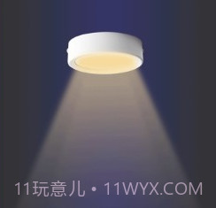 晶哲云控v1.0.7截图