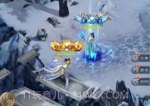 造化神宫v1.9截图