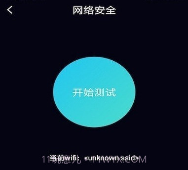 虫之助手v1.11截图