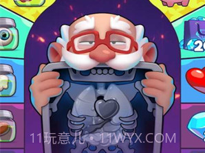 疯狂医院v1.2.10截图