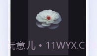 猫去水印V1.0.7截图