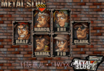 合金弹头7手机版v6.2.7v6.2.8截图