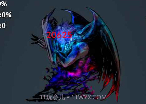 下一个BOSSv0.13截图