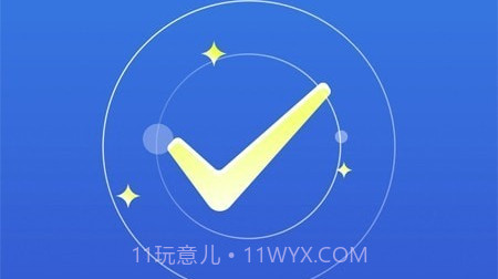 内存清理卫士v1.10截图