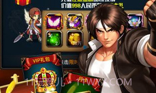 热斗领域v3.0.11截图