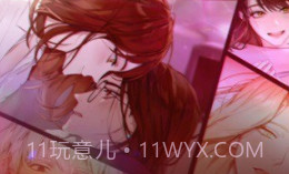 傀儡老板v1.1.9截图