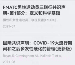医学用药指南助手v1.0.11截图