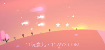 kreator星季v2.11截图
