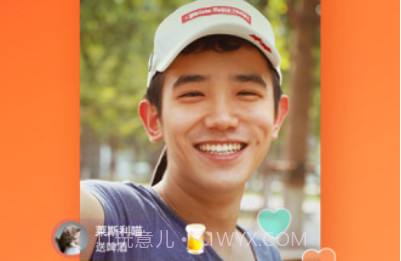 快手v4.3.9截图