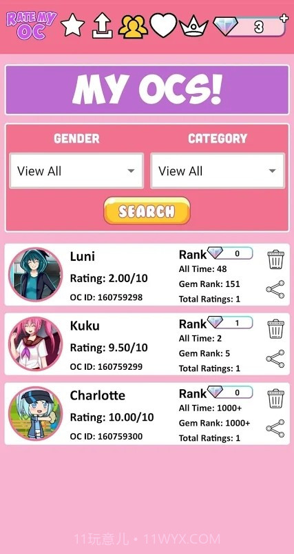 Rate My OC1.0.14截图