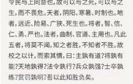 101看书V1.7.5截图