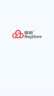 北航云盘最新6.0.12.6截图