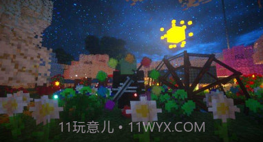 常岑科技魔法服模组v2.6.5.10截图