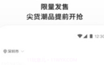 滔搏运动v1.22.10截图