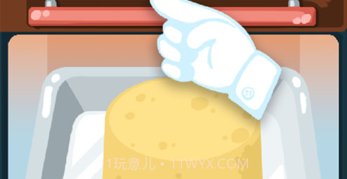 小小烘培店v1.11截图