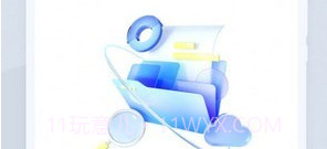 一点扫描管家v1.0.10截图